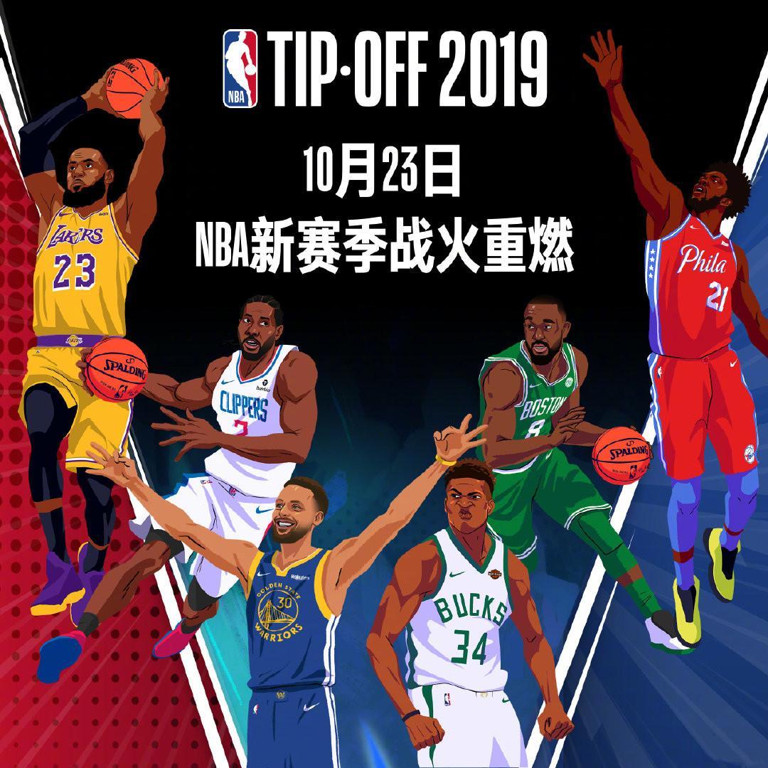 比赛中他