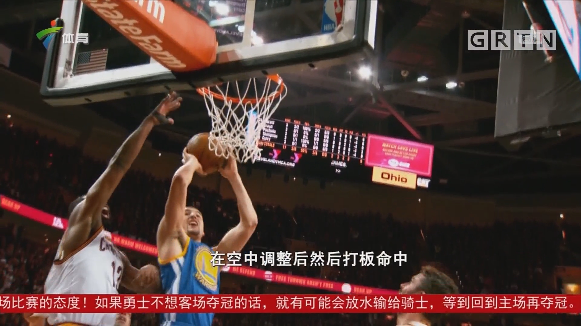 为此提