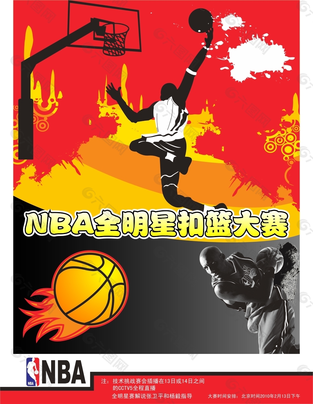 话我可以帮