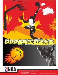 汇聚了全年