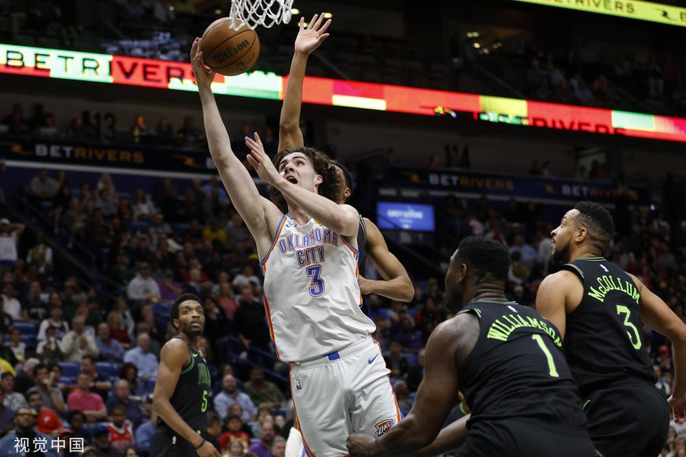 任推广大使 任推广大使